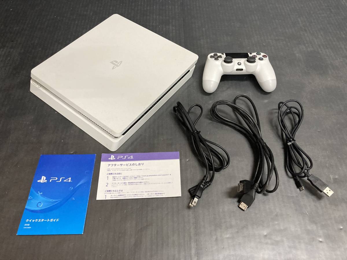 【簡易動作確認済】PlayStation4 グレイシャー・ホワイト本体 500GB (CUH-2100A / CUH-ZCT2J) [箱無]_画像1