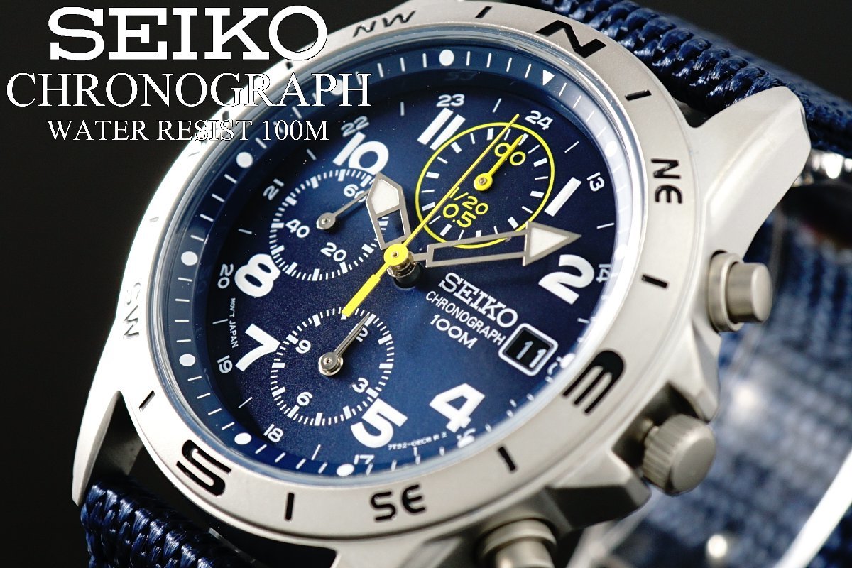 1円～ 1スタ セイコー 正規品 海外モデル SEIKO クロノグラフ 逆輸入 ミリタリー ブルー 新品 100m防水 腕時計 メンズ激レア入手困難_画像2