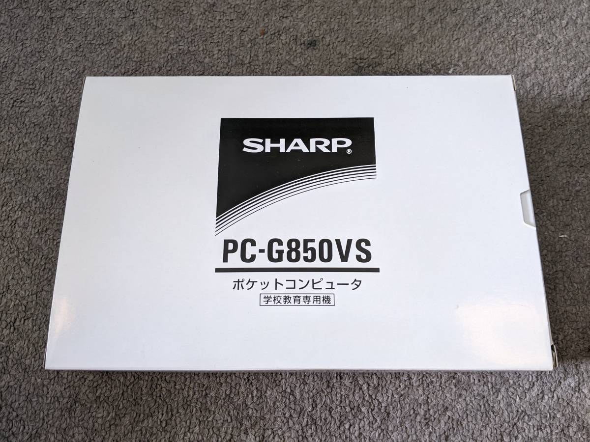 SHARP PC-G850VS pocket computer new goods unopened 
