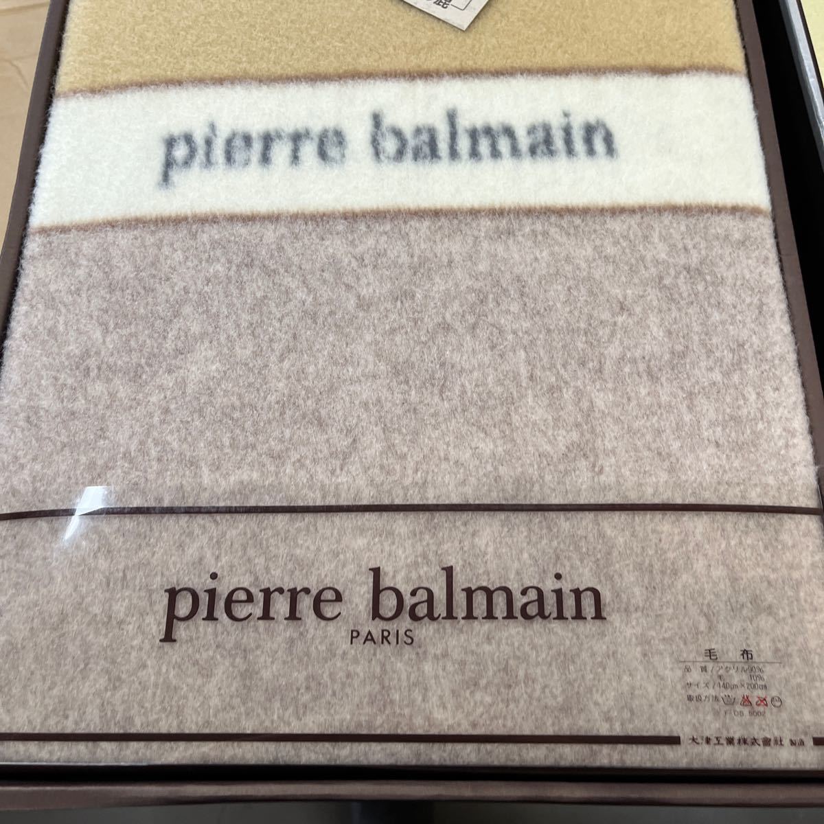 Pierre balmain 毛布 寝具 140×200 新品未使用_画像3