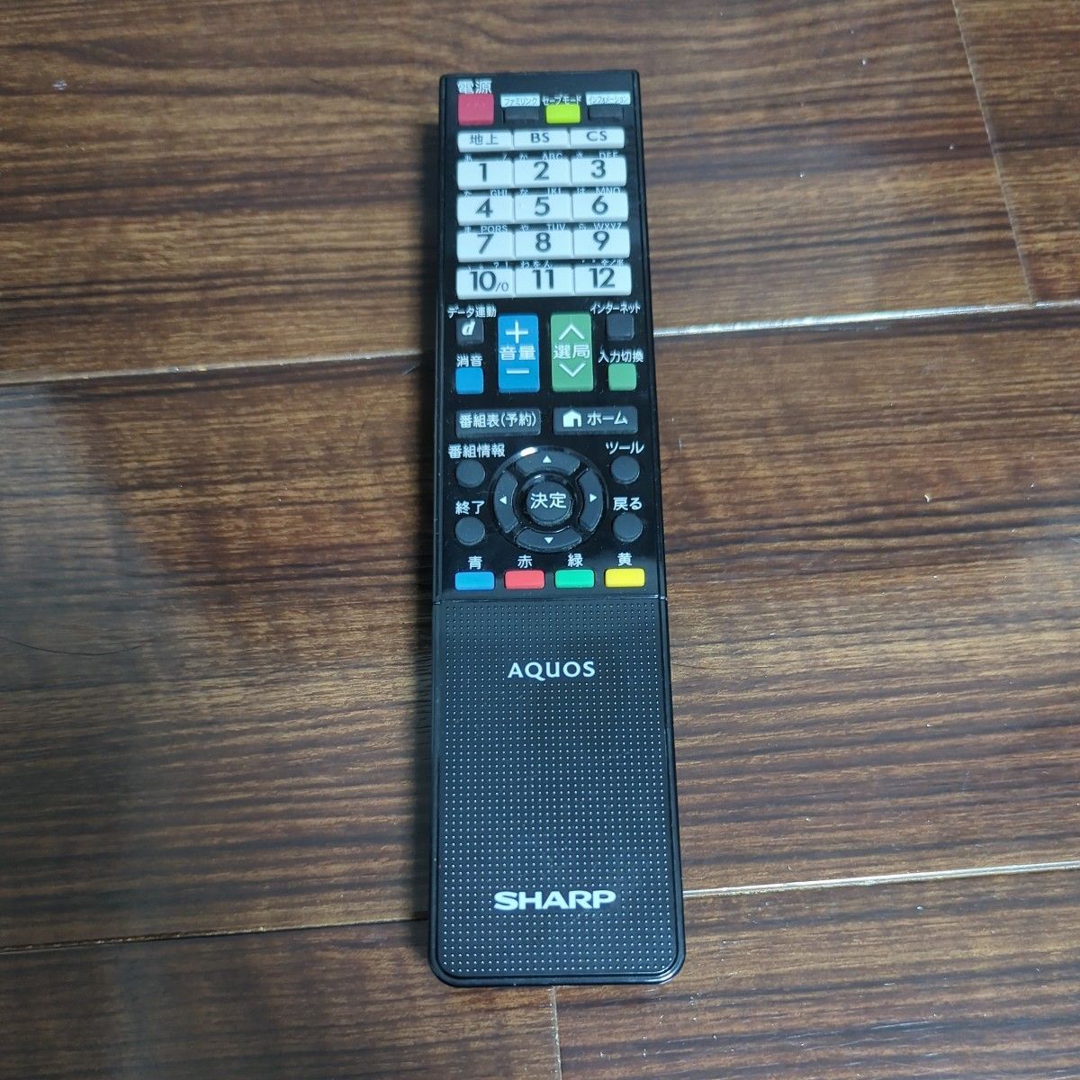 液晶テレビ 32インチ SHARP AQUOS LC-32J9 リモコン・B-CAS 液晶テレビ 32インチ SHARP AQUOS LC-32J9 リモコン・B-CAS