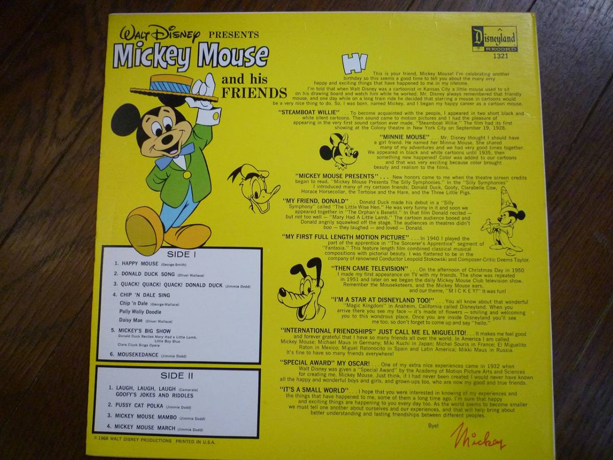 LP* Walt Disney\'s Mickey Mouse And His Friends * Mickey Mouse 