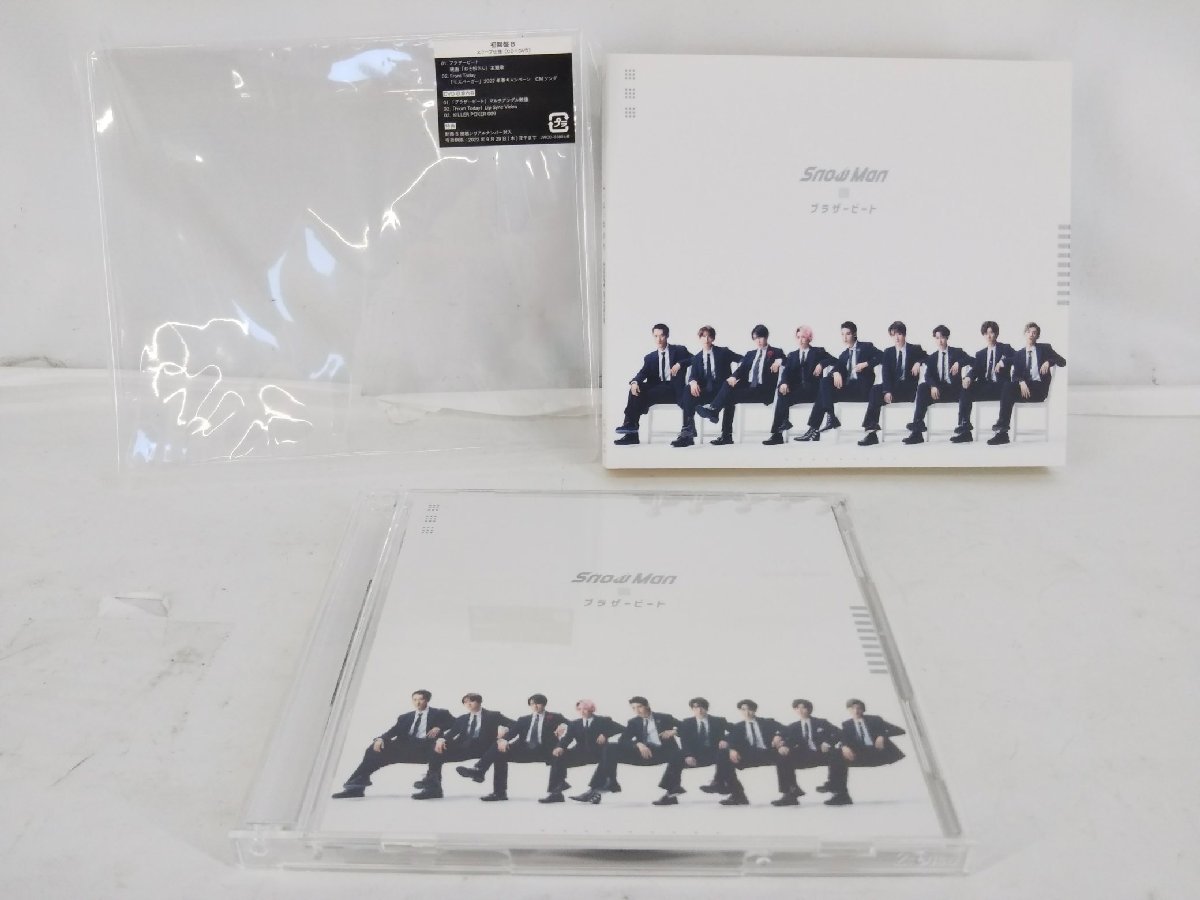 ブラザービート CD+DVD 初回盤B Snow Man_画像3