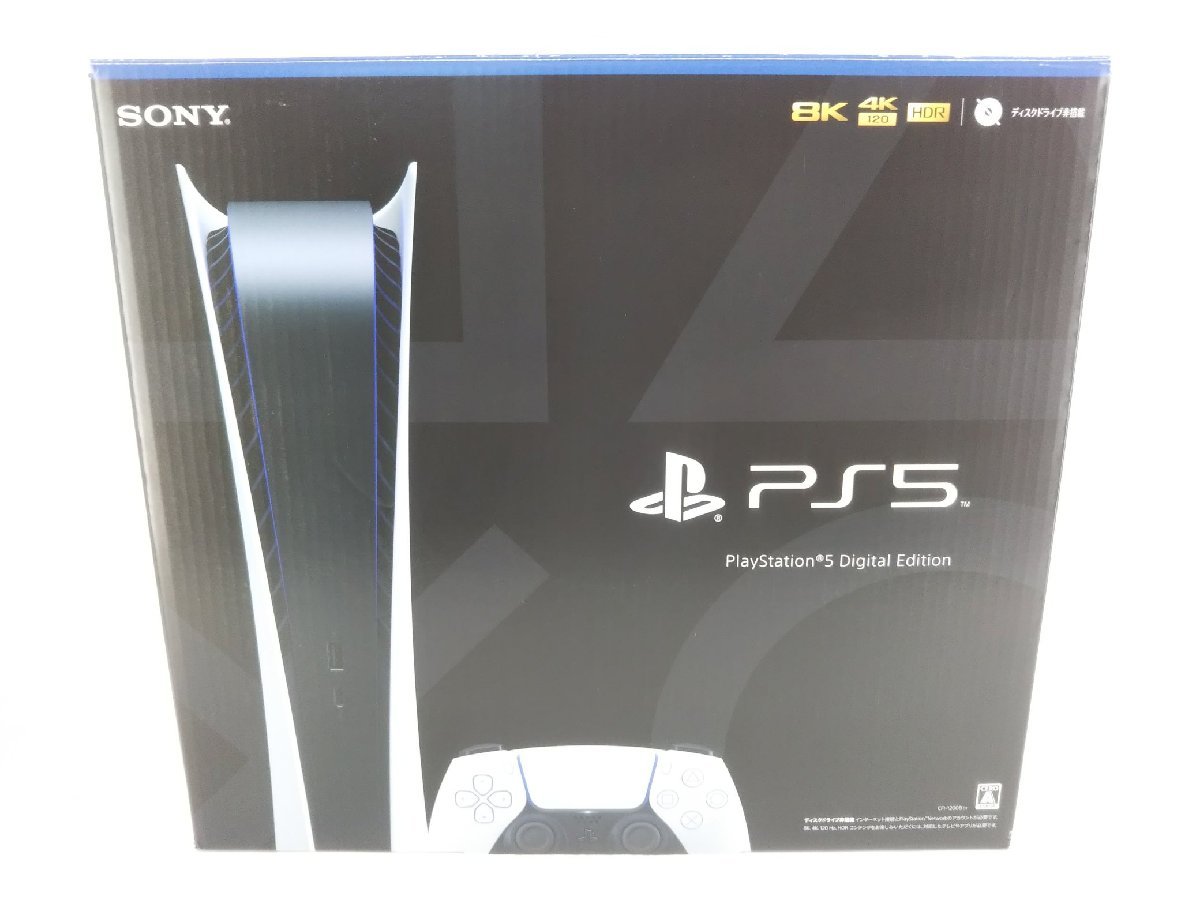 経典 PlayStation5 PS5 中古現状品【1円スタート】 デジタル 