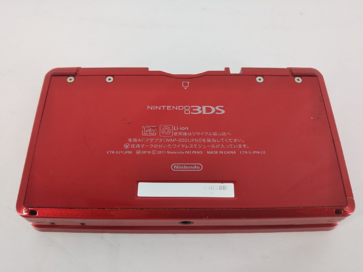 Nintendo 3DS 箱無し本体のみ 初期 レッド スティックゴム、タッチペン欠品 ダメージ有り 中古現状品【1円スタート】　_画像2