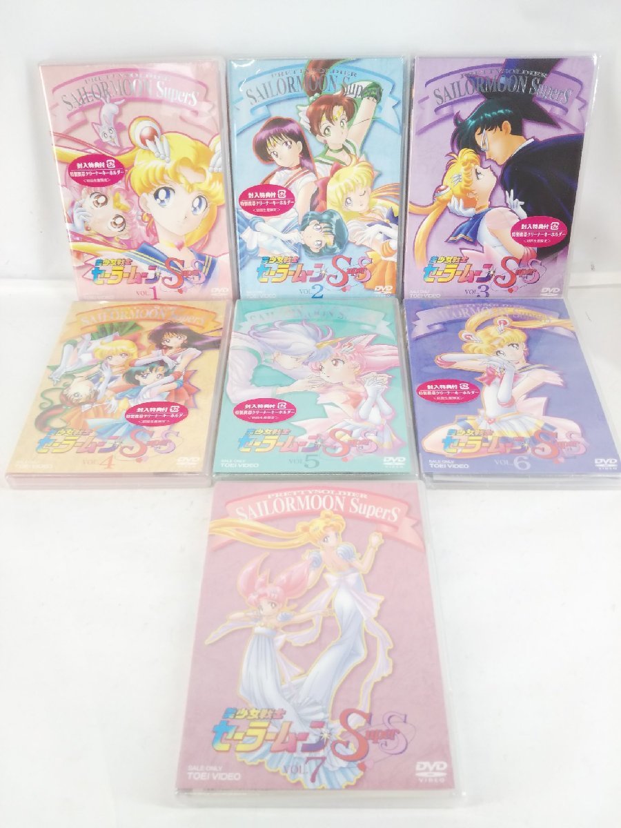 美少女戦士セーラームーン SuperS 全7巻セット+全巻収納BOX DVD 未開封_画像6