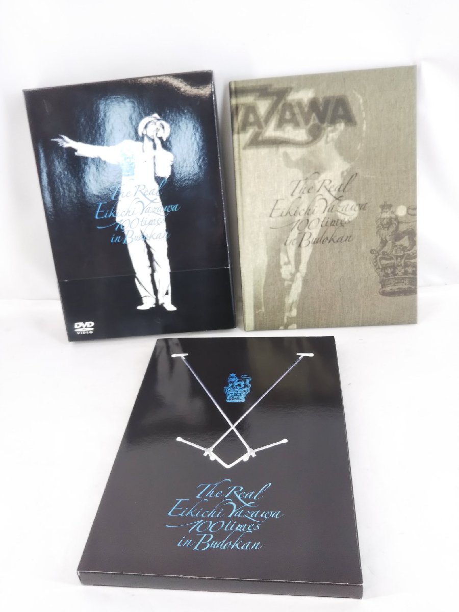 矢沢永吉 The Real Eikichi Yazawa 100 times in Budokan DVD 中古品【1円スタート】_画像3