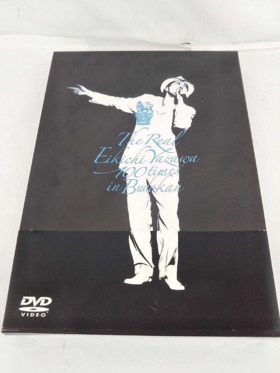 矢沢永吉 The Real Eikichi Yazawa 100 times in Budokan DVD 中古品【1円スタート】_画像1