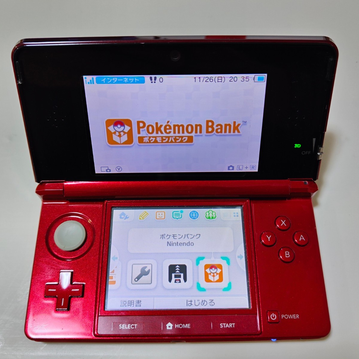 3DS SDカード 8GB ポケモンバンク ポケムーバー有 中古品 動作 3DS SDカード 8GB ポケモンバンク ポケムーバー有 中古品 動作