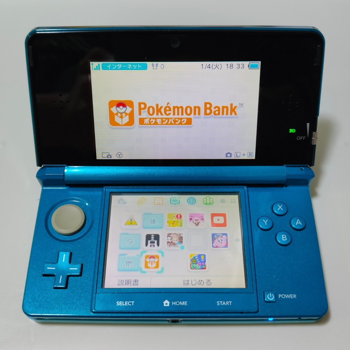 3DS SDカード 8GB ポケモンバンク ポケムーバー有 中古品 動作 3DS SDカード 8GB ポケモンバンク ポケムーバー有 中古品 動作