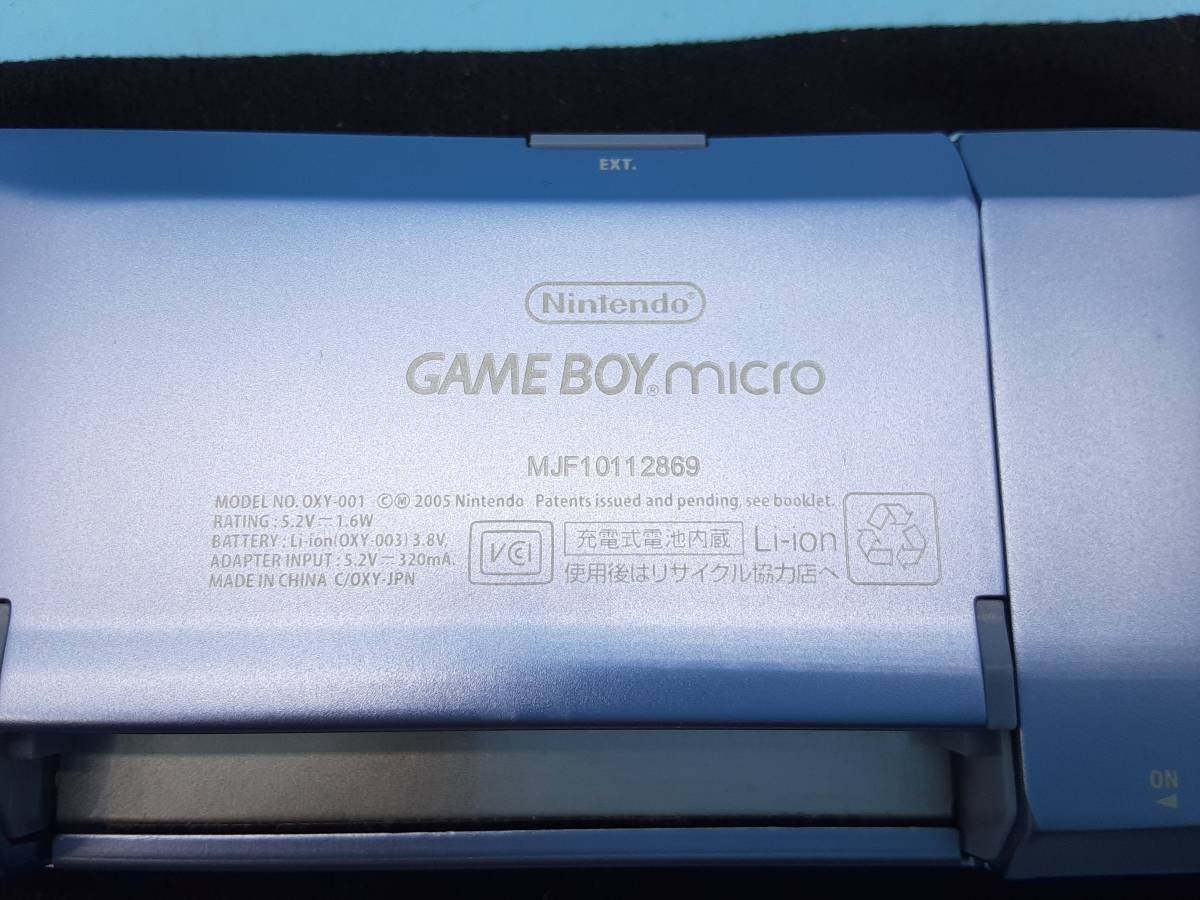 ta1118/07/25 中古品 GAME BOY micro ゲームボーイ ミクロ 動作確認済_画像5