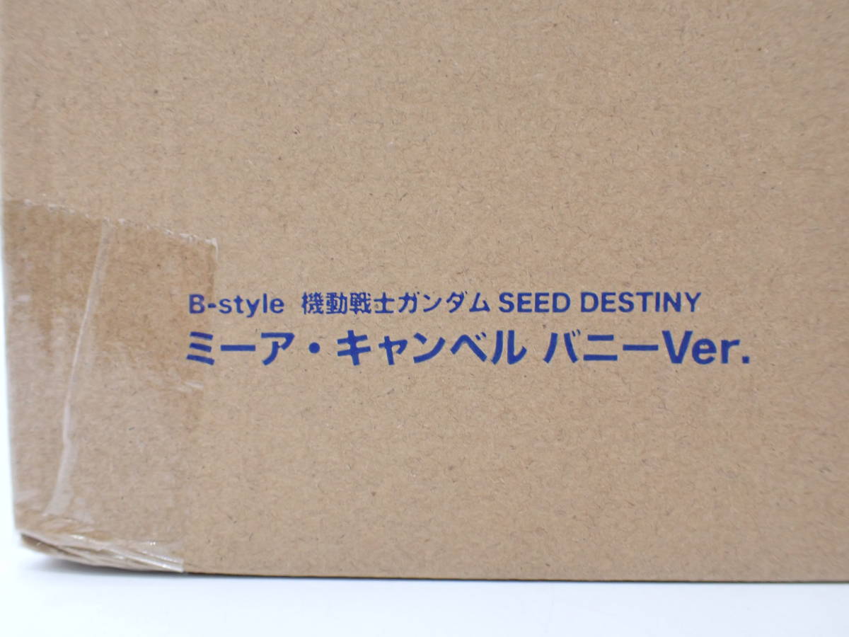 ha1122/53/27　未開封　フリーイング　メガハウス　 B-style 機動戦士ガンダムSEED DESTINY　ミーア・キャンベル　バニーver. 1/4_画像2