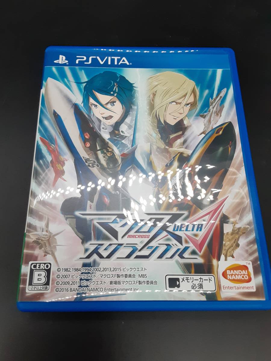 ta1111/07/23 ジャンク 動作未確認 PS Vitaソフト マクロス△スクランブル _画像1
