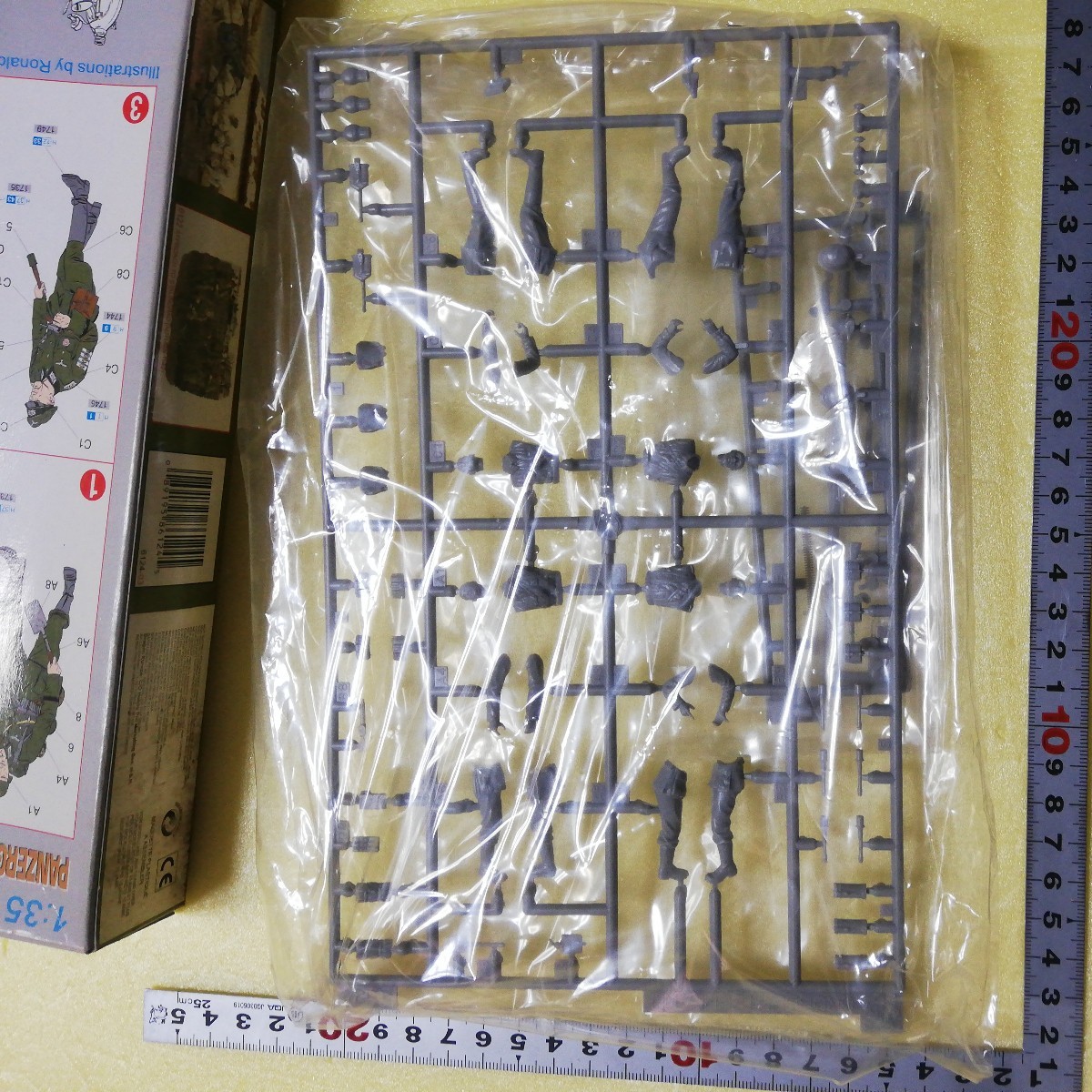 item_image_8