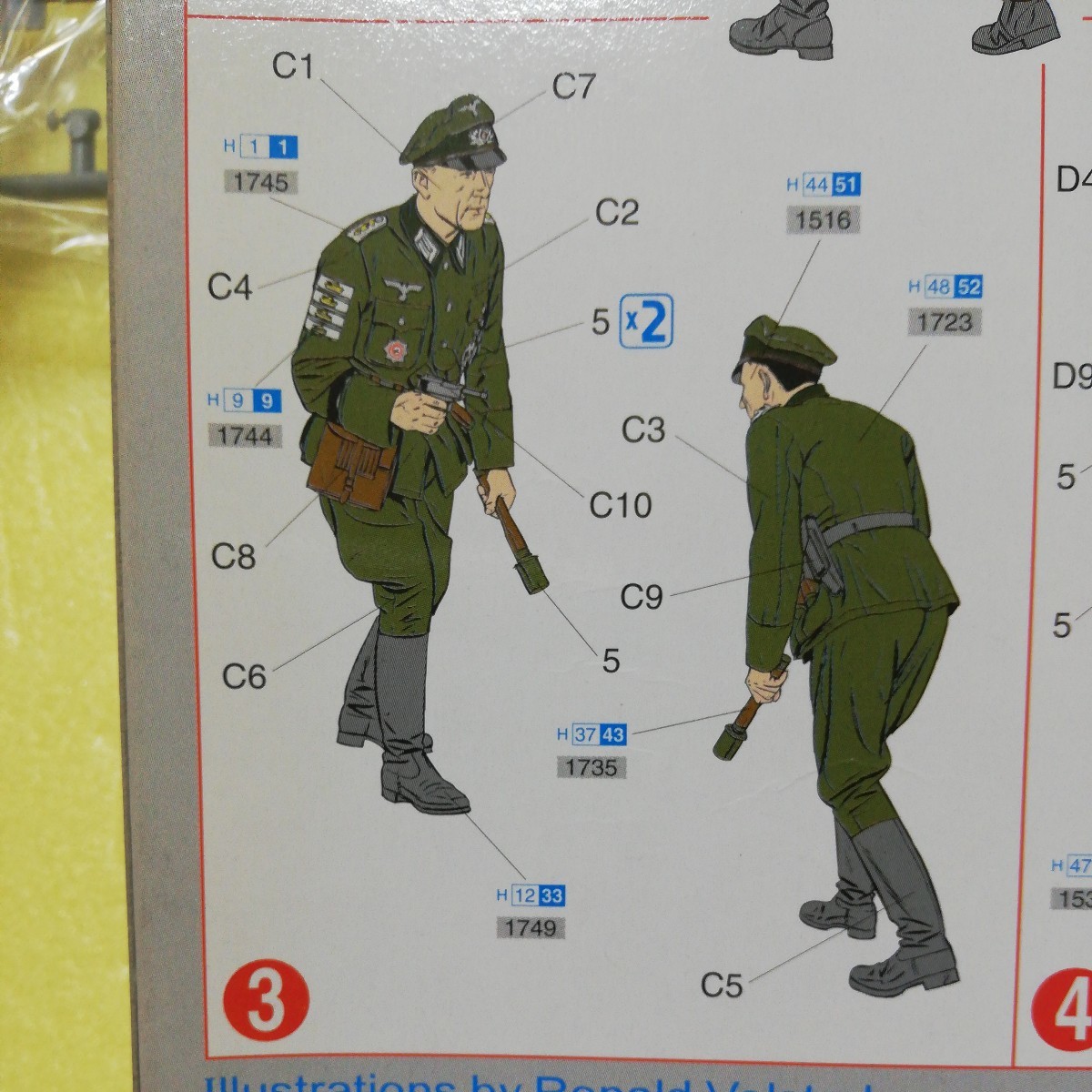 item_image_6