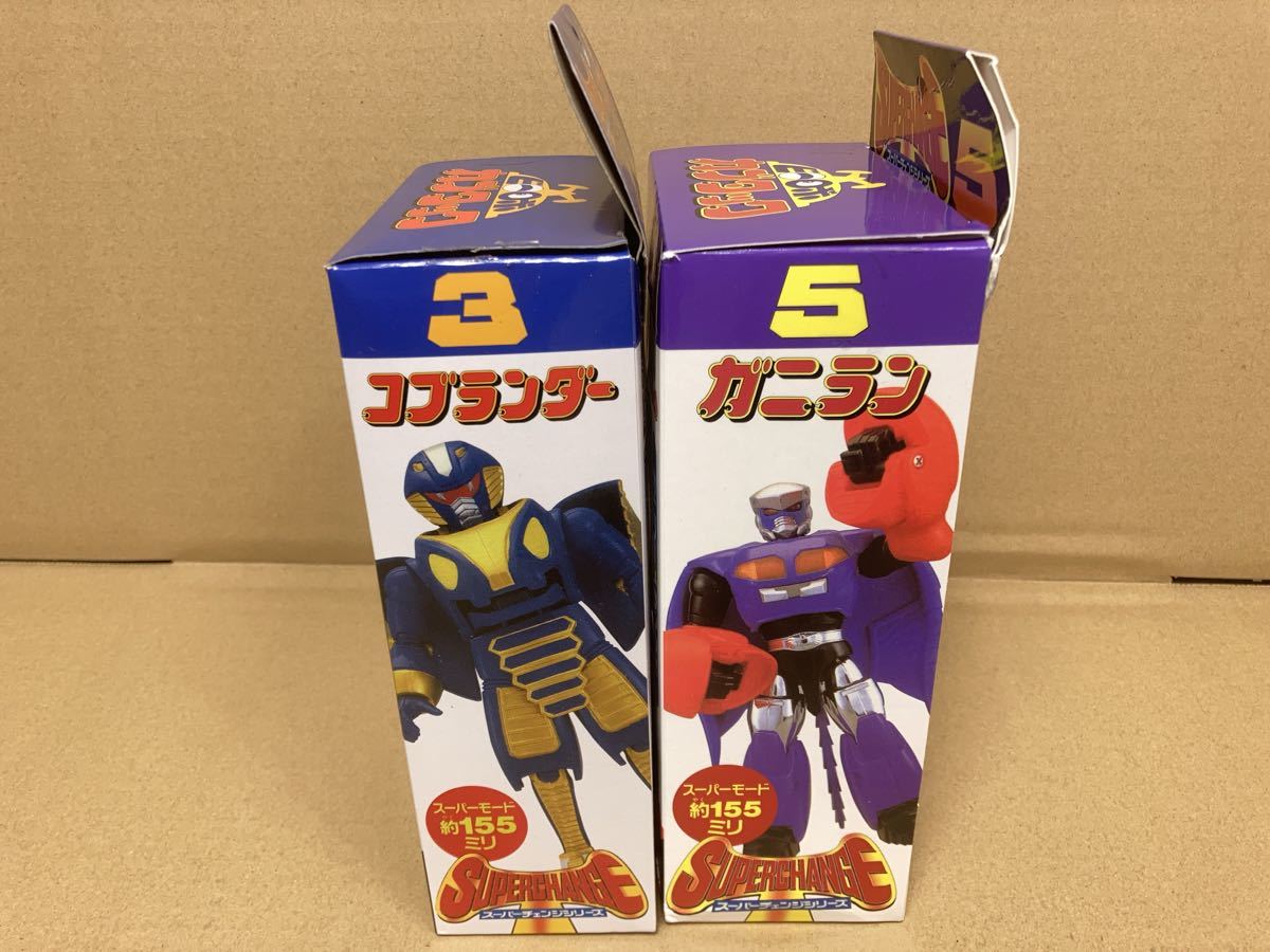 美品】ビーロボカブタック コブランダー ガニラン スーパー 美品】ビーロボカブタック コブランダー ガニラン スーパー