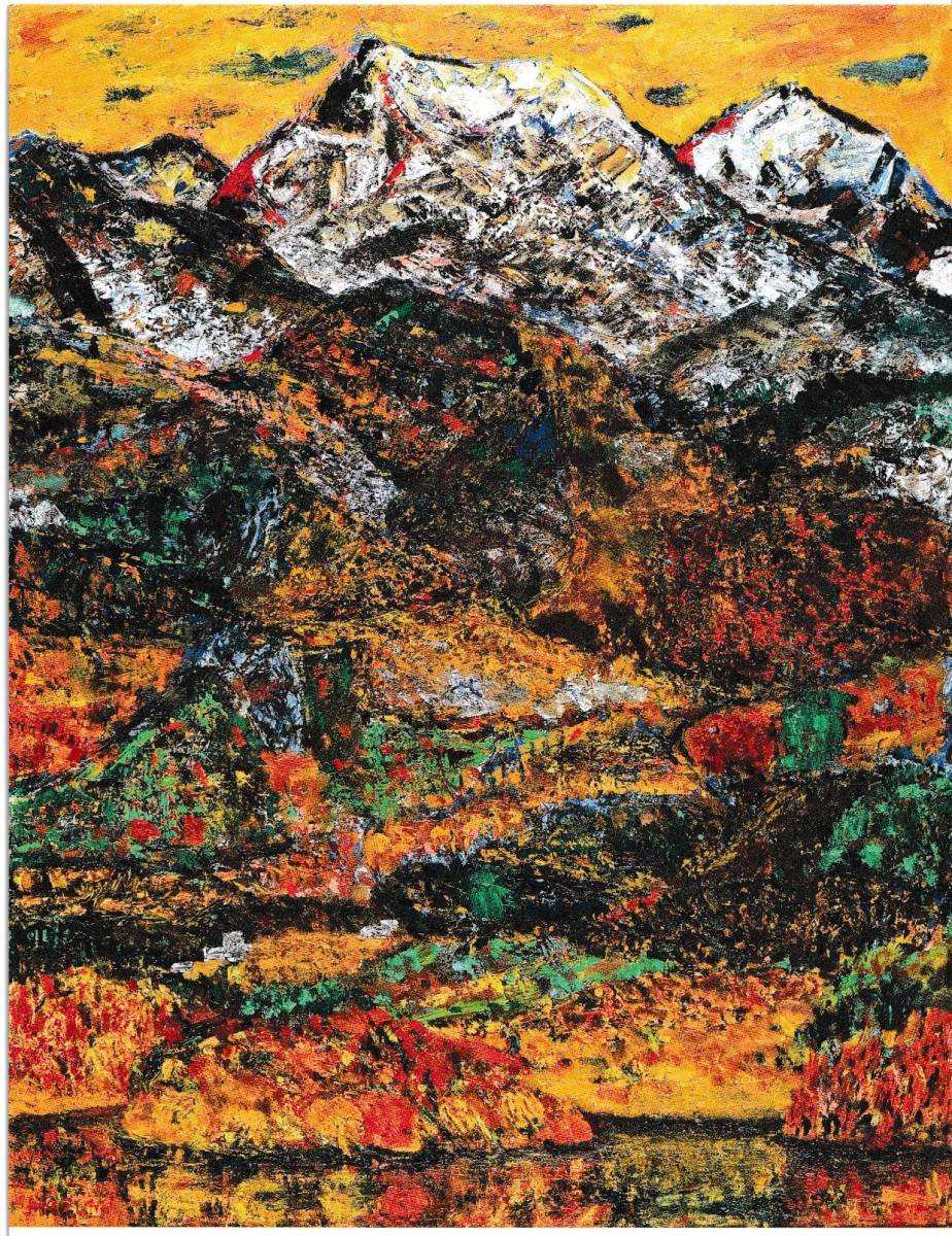 ケリーシャープペンシル　0.5ｍｍ　オリーブグリーン+山の油絵はがき5枚おまけ付_画像3
