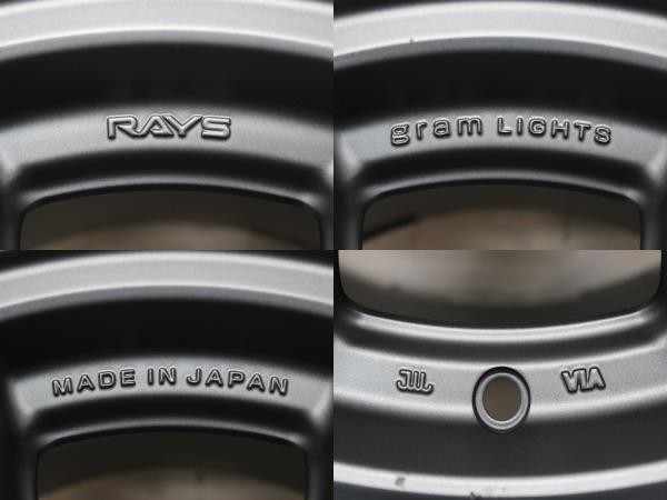 RAYS gramLights 57G 17インチ 7.5J +50 PCD 114.3 5穴 4H 1台分 1本軽微な歪みあり レイズ グラムライツ 軽量 中古_画像8