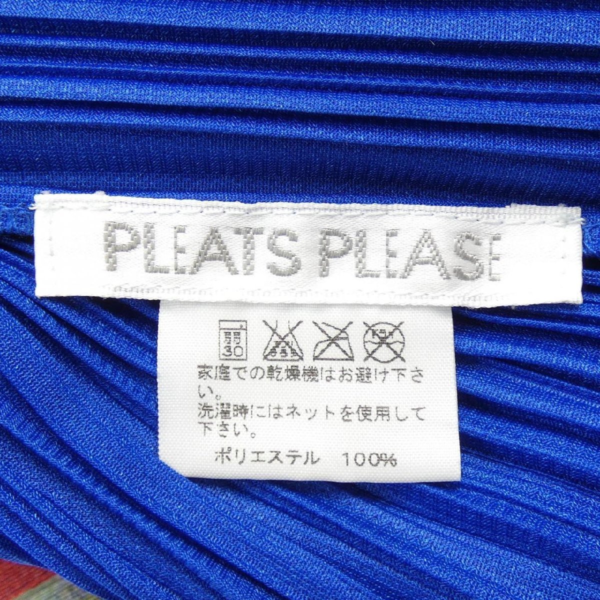 プリーツプリーズ PLEATS PLEASE トップス_画像3