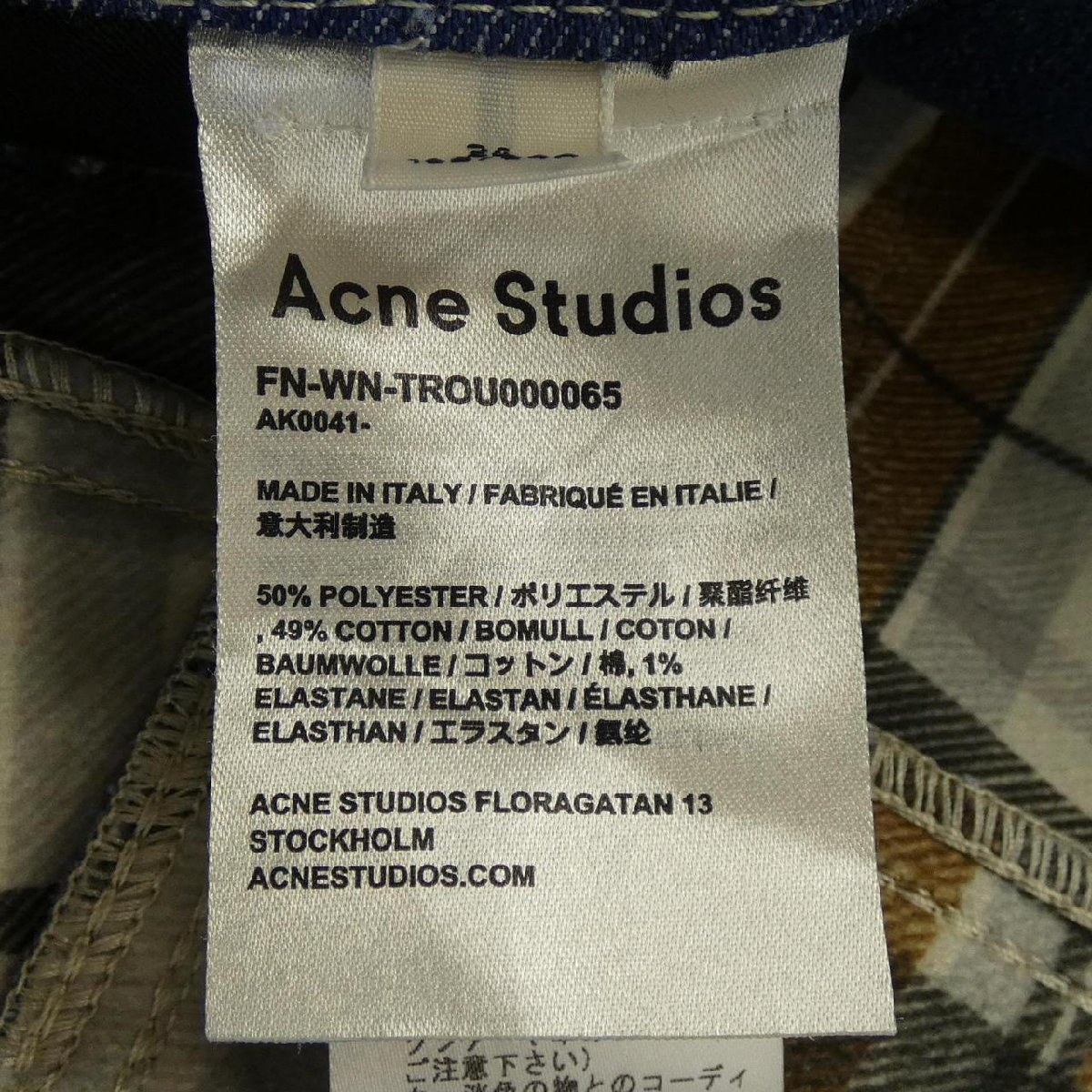 アクネストゥディオズ ACNE STUDIOS ジーンズ_画像3