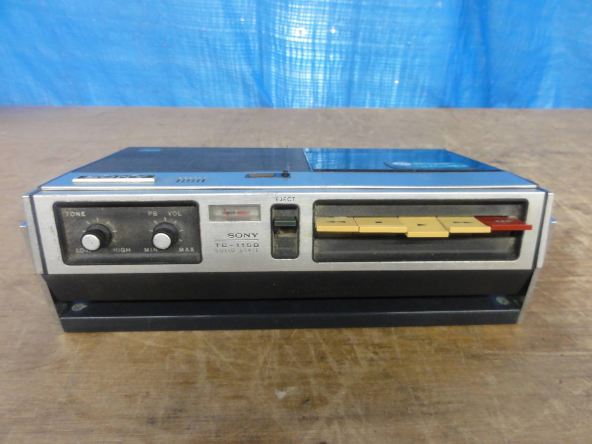 ♪SONY ソニー カセットテープレコーダー TC-1150 不動品 ※ジャンク品　■６０_画像1