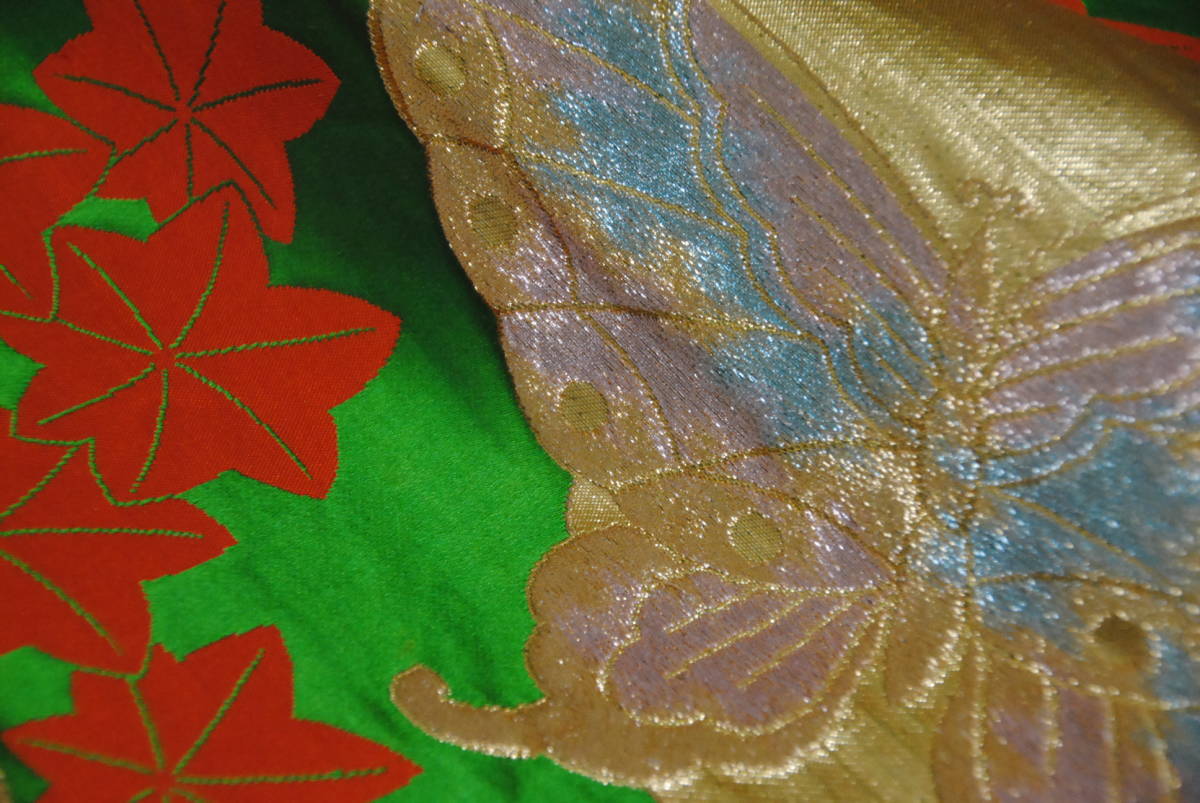 2134★正絹/緑色の地に紅葉と金糸織のカラフルで豪華な蝶々が舞う袋帯 揚羽蝶 楓★礼装用 成人式 結婚式 パーティ_豪華です。