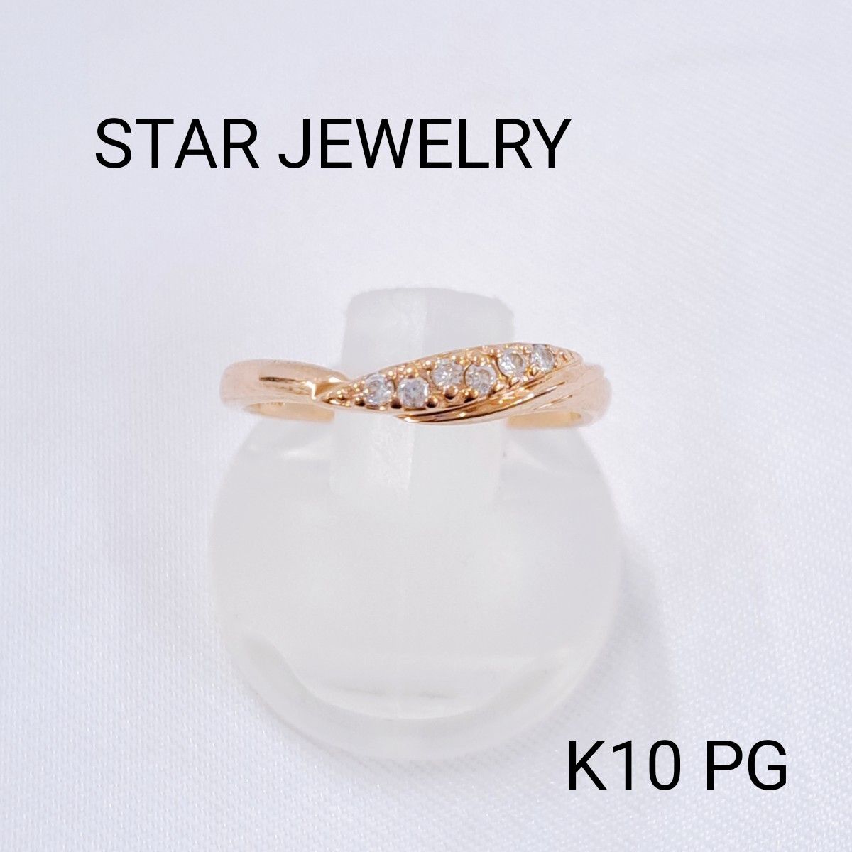 STAR JEWELRY　スタージュエリー　K10 ダイヤモンド　リング　0.06ct　ピンクゴールド　ローズ　V字　7号