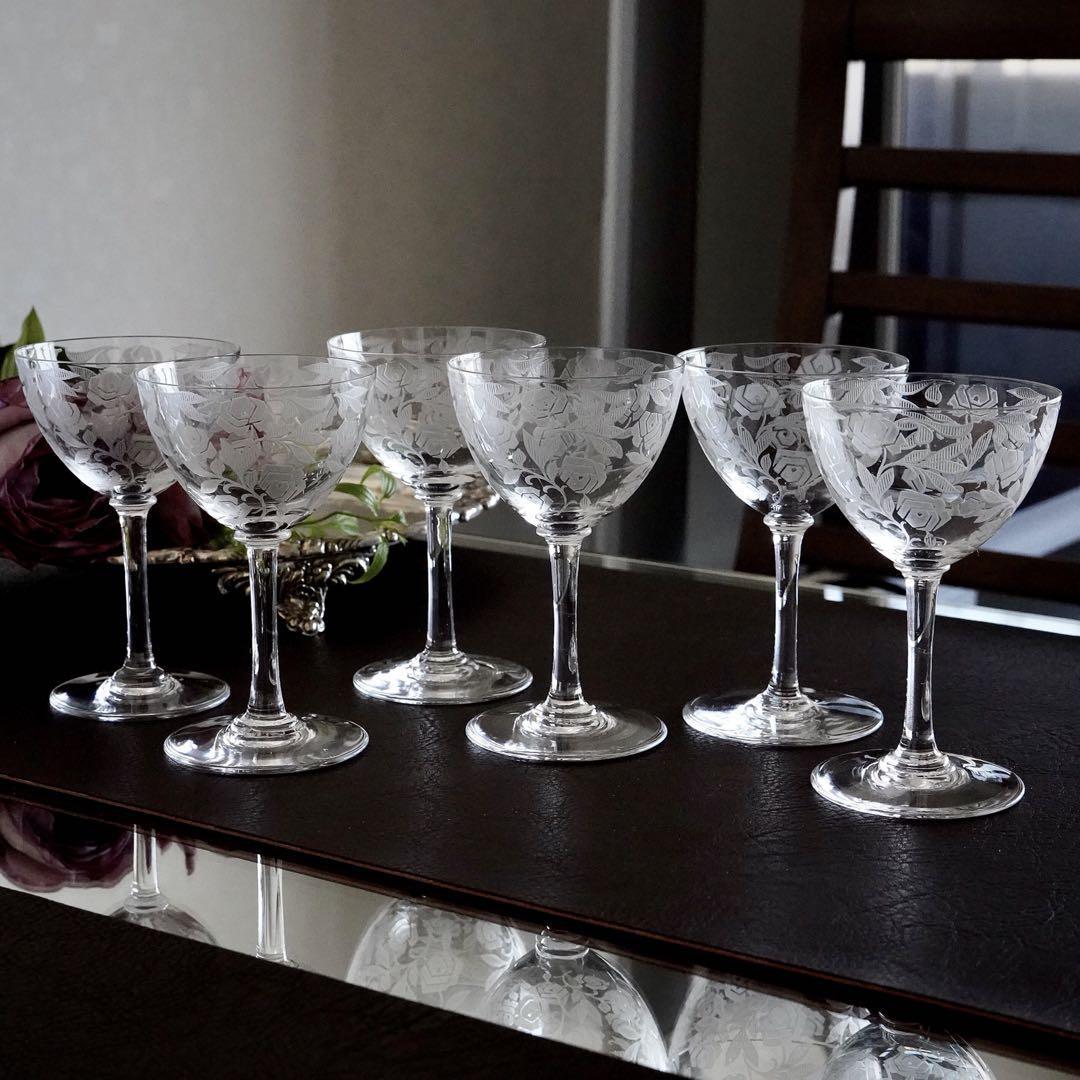 Bibian 比比昂 - 希少美品☆オールドバカラBaccaratバガテル Bibian 比比昂 - 希少美品☆オールドバカラBaccaratバガテル