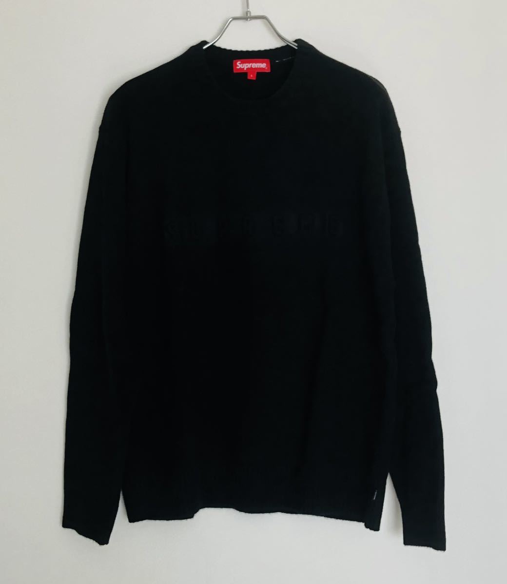 SUPREME Embossed Sweater Black Large シュプリーム エンボスロゴ セーター ニット クルーネック 無地ブラック 黒