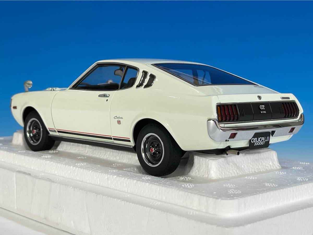 ★☆オートアート 1/18　トヨタ セリカ リフトバック 2000GT （RA25） 1973 （ホワイト）☆★_画像4