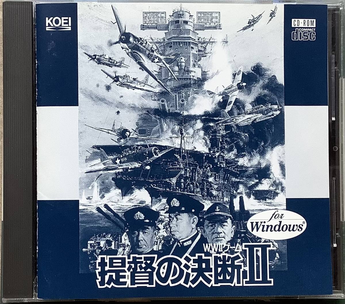 提督の決断2 for windows ★ KOEI コーエー 光栄 サウンドウェア CD音源 ★ 提督の決断Ⅱ★ 入手困難_画像5