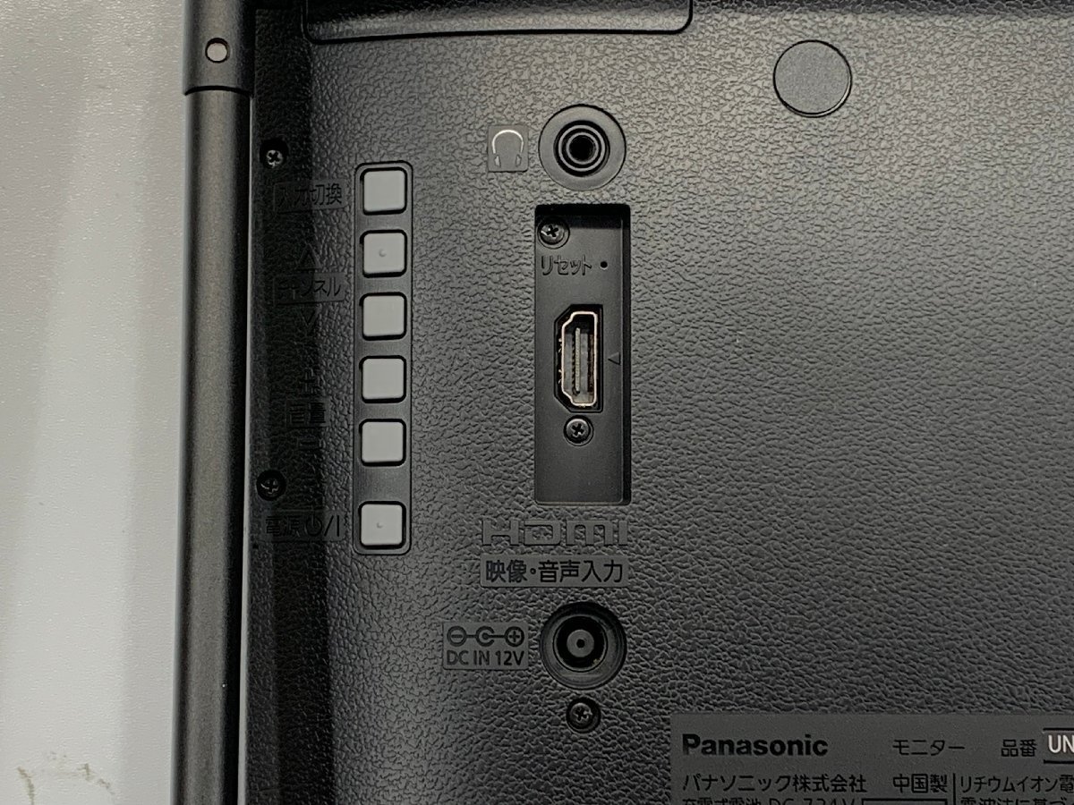 Panasonic プライベートVIERA ポータブルテレビ UN-19FB10H 19V型 チューナー付き [Etc]_サンプル