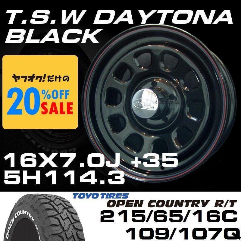 特価 TSW DAYTONA ブラック 16X7J+35 5穴114.3 TOYO OPEN COUNTRY R/T ホワイトレター 215/65R16C 4本セット (ハイエース/ハイラックス)_画像1