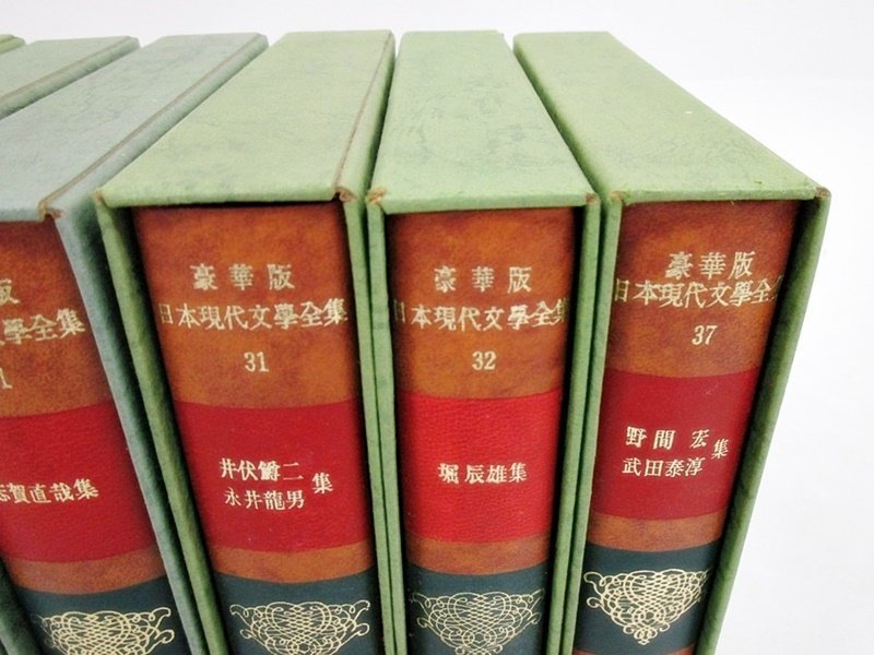 16 00-000000-00 [Y] 【不揃い】 豪華版 日本現代文学全集 講談社 合計10冊まとめて 森鴎外 樋口一葉 夏目漱石 他 福00_画像4