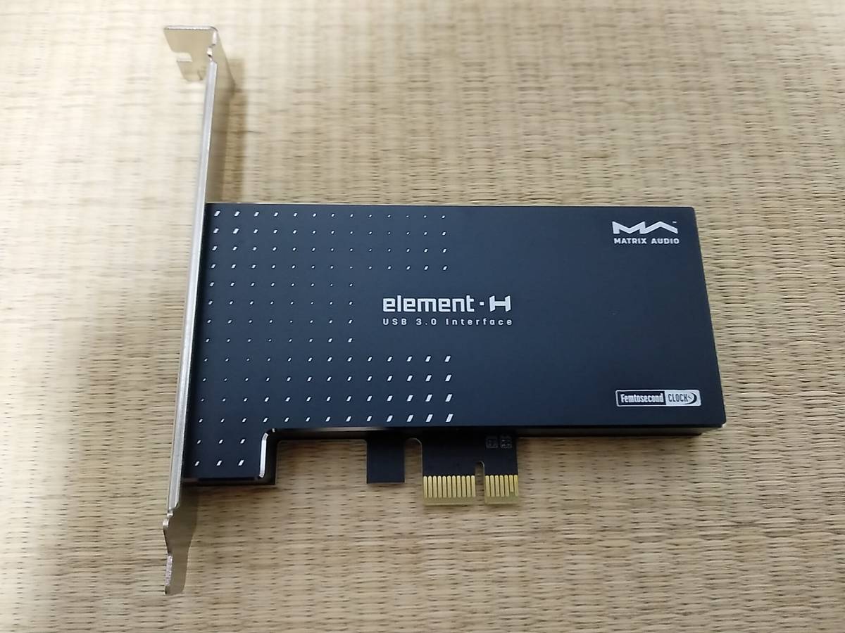 MATRIX AUDIO Element H Hi-Fi USB 3.0 インターフェース（美品）_画像2