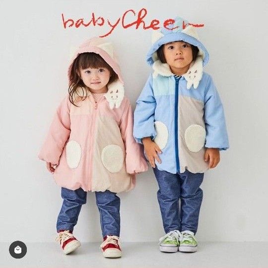 ベイビーチアー 福袋2023|Yahoo!フリマ(旧PayPayフリマ) ベイビーチアー 福袋2023|Yahoo!フリマ(旧PayPayフリマ)
