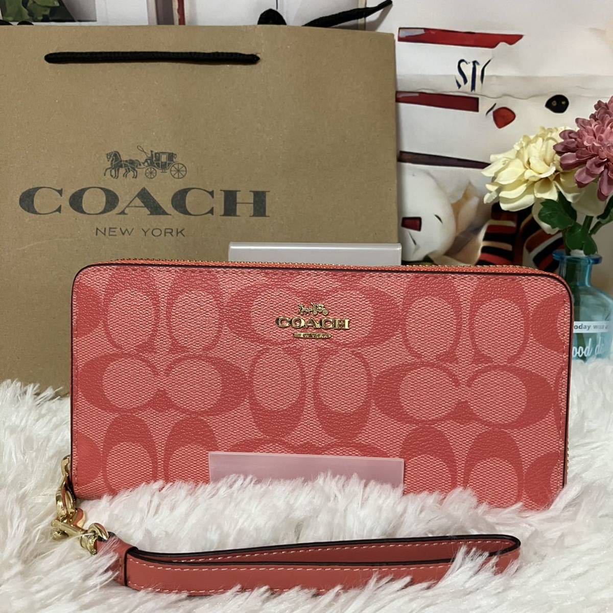 コーチ　COACH　長財布　シグネチャー　ピンク　新品未使用_画像1