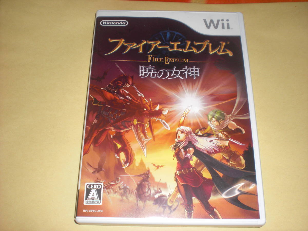 Wii ファイアーエムブレム 暁の女神_画像1