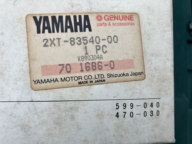 ヤマハTZR250 2XT タコメーター　純正新品　送料無料！　売り切り！_画像3