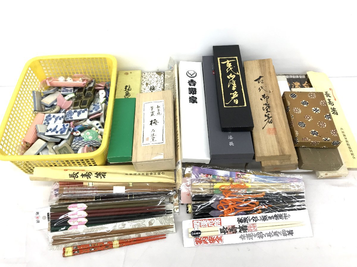 箸＆箸置き まとめ売り 未使用品 輪島塗 伝統工芸品 漆 吉野家 長寿 開運 若狭塗 高級 大量セット 未開封_画像1