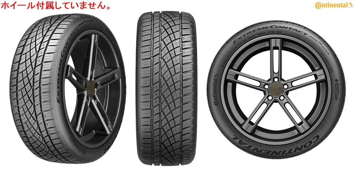 在庫あり†個人宅OK†1本価格†1本送料税込19000円～　265/30R22　コンチネンタル　DWS06プラス　2本38000円～　4本76000円～　265/30ZR22_画像1