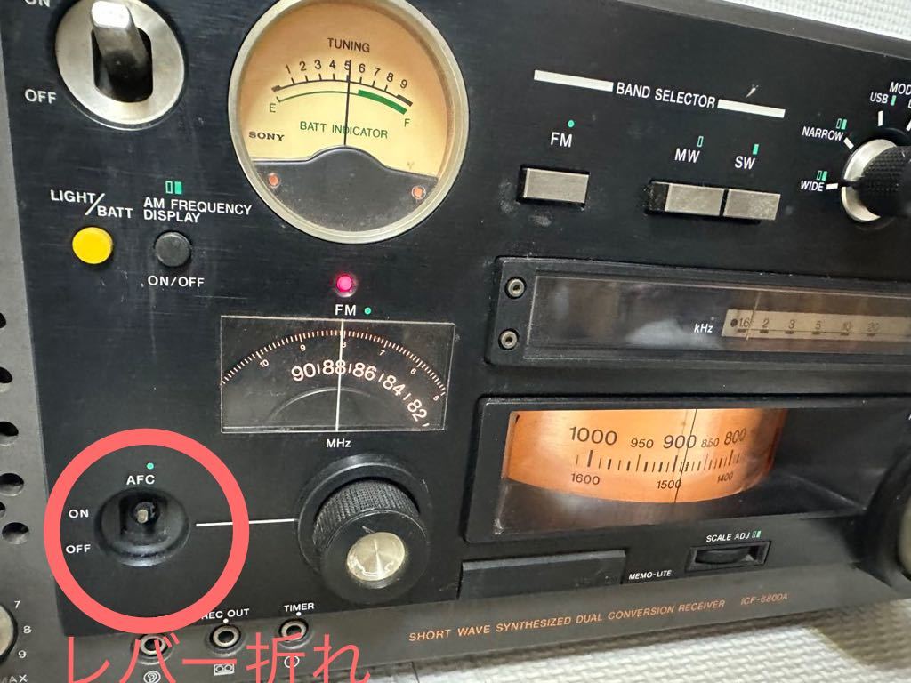 SONY/ソニー】 31バンドマルチバンドレシーバー ICF-6800A FM MW