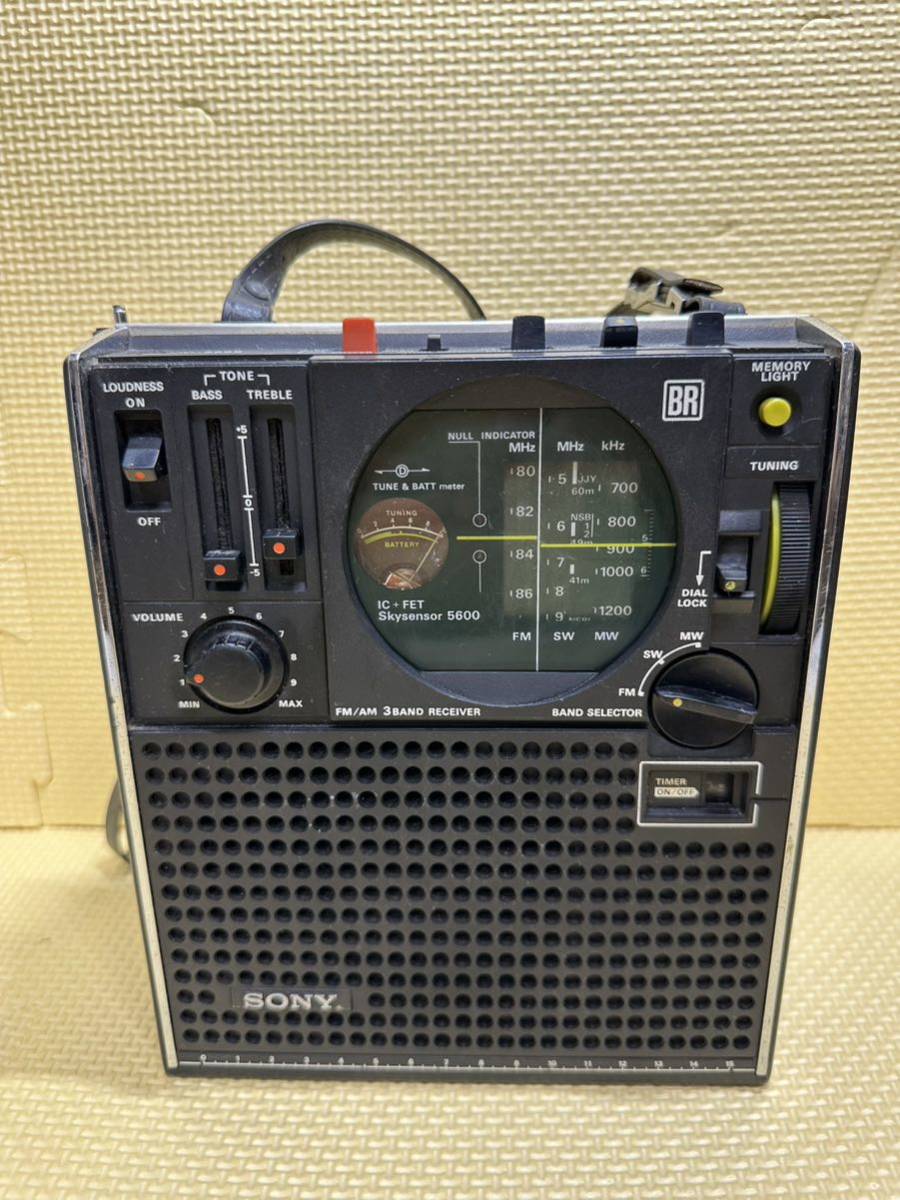 【SONY／ソニー】スカイセンサー ICF-5600 FM/SW/MW3バンドラジオ アンティークラジオ受信機★現状品ジャンク扱い_画像1