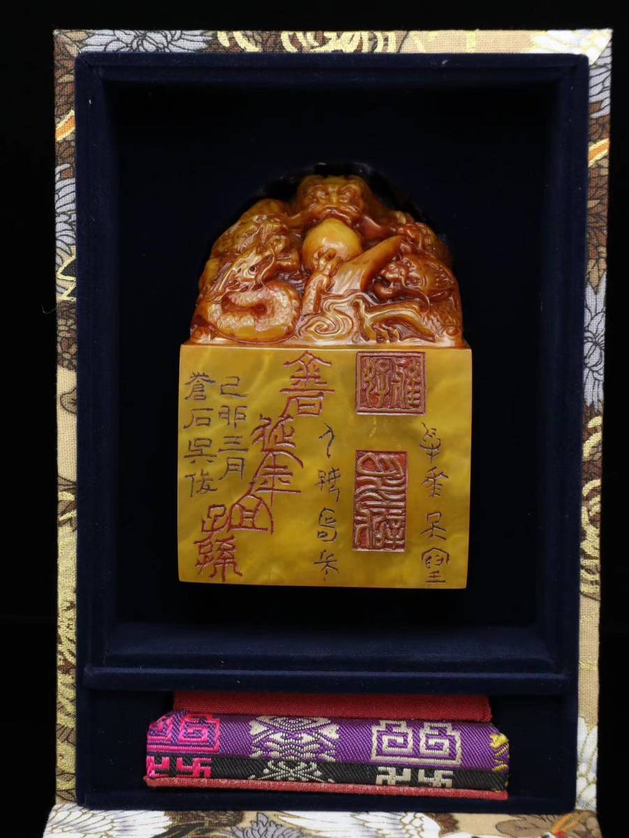 Bibian 比比昂- 《清・古寿山石・田黄石彫・篆刻・文房具・書道 Bibian 比比昂- 《清・古寿山石・田黄石彫・篆刻・文房具・書道