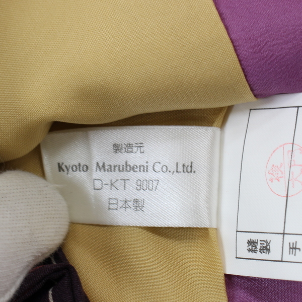 きもの日和◆1,000円~[仕立て上がり][日本製]京都丸紅製 袷小紋着物(Lサイズ×紫色系×縞柄)aak664[P]_※画像はイメージです