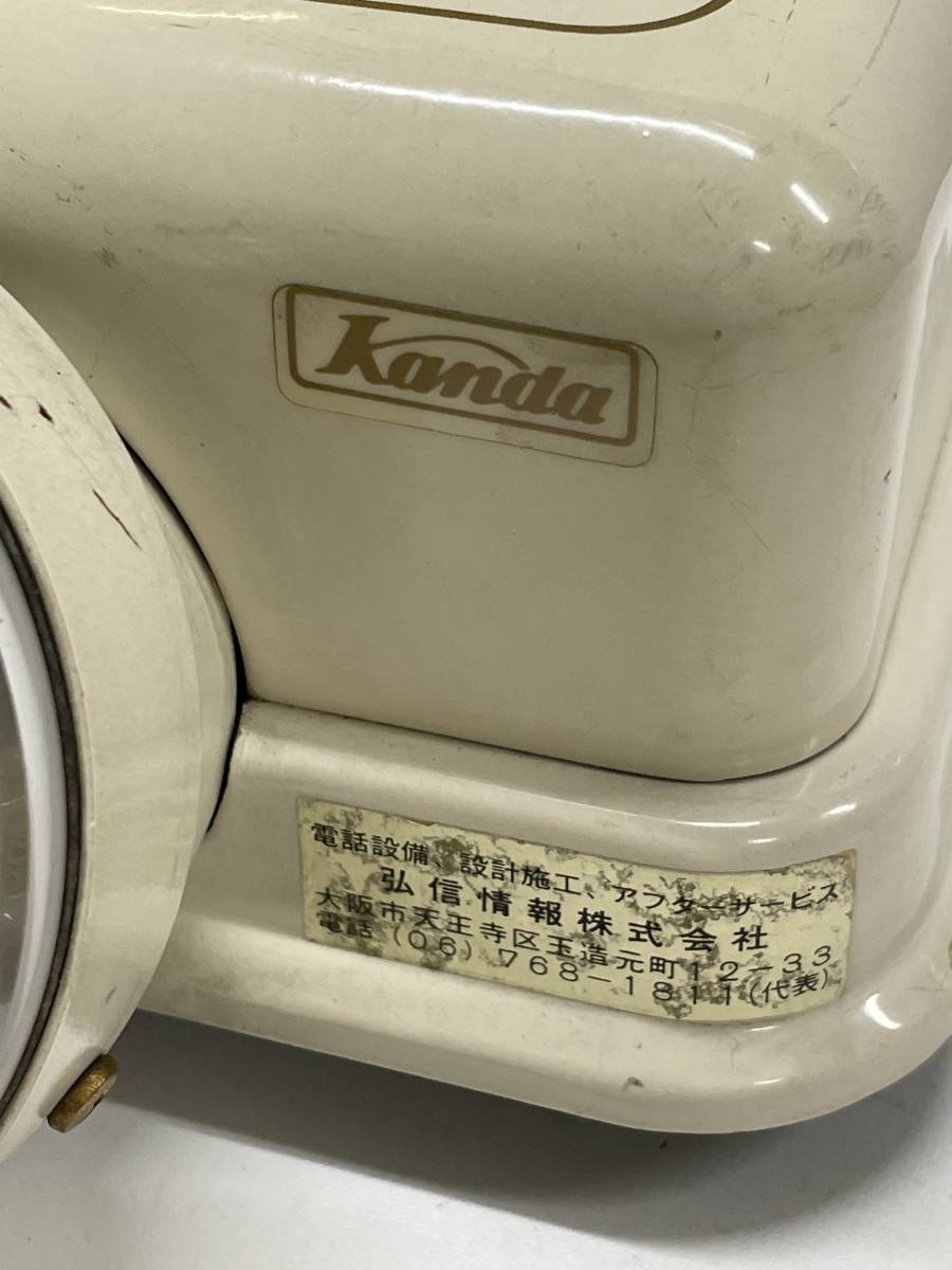 コレクター必見 神田通信工業株式会社 DK-601 電話機 1975年製造 ダイヤル式 ジャンク オブジェ レトロ アンティーク F1117●19_画像5