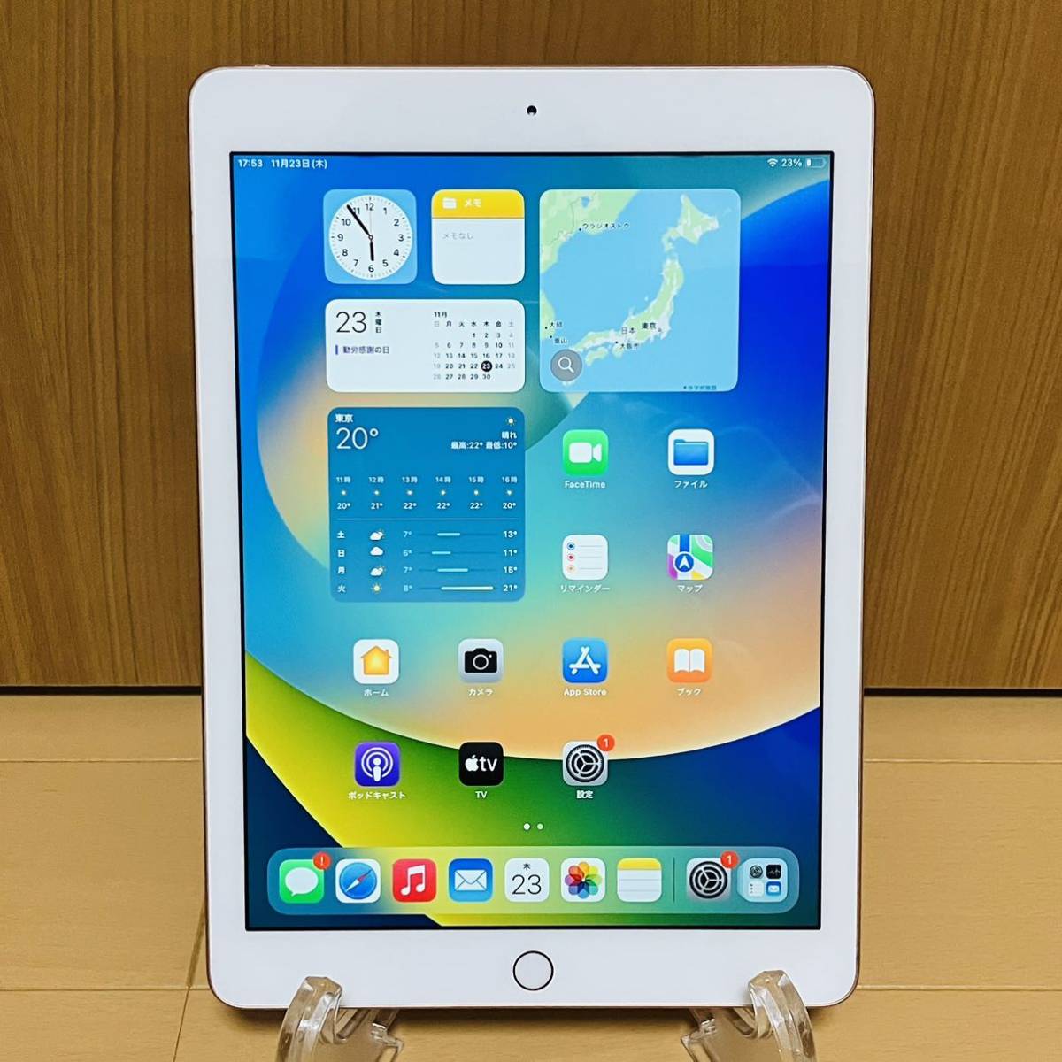 送料無料】Apple iPad 第6世代 32GB ゴールド Wi-Fiモデル MRJN2J/A