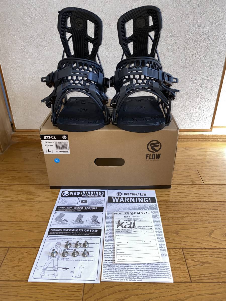 Yahoo!オークション - FLOW NX2-CX FUSION Lサイズ カラー Yahoo!オークション - FLOW NX2-CX FUSION Lサイズ カラー