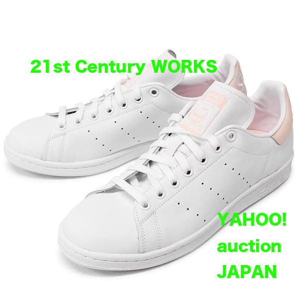 adidas originals 天然皮革 スタンスミス STAN SMITH 白/ピンク 25.0