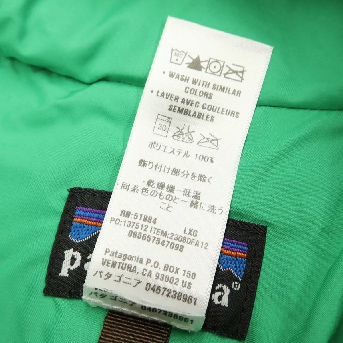 美品 patagonia レトロカーディガン_画像7